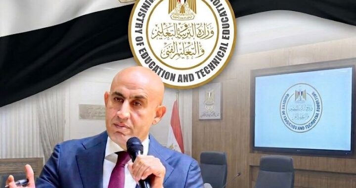 تحت توجيهات وزير التعليم.. استجابة سريعة لشكاوى المواطنين تعزز الثقة في المنظومة التعليمية
