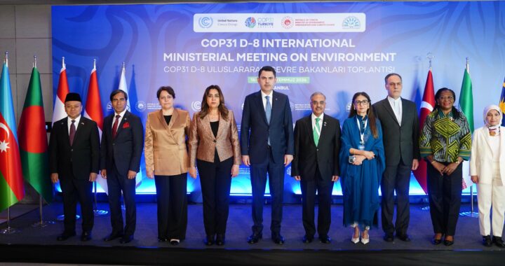 وزيرة التنمية المحلية والبيئة تدعو لتحويل “إعلان إسطنبول ” إلى خارطة طريق لتعزيز الشراكات وحشد التمويل وتحقيق نتائج عادلة في COP31