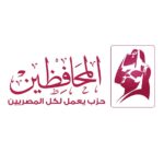 حزب المحافظين يدين تصاعد اعتداءات المستوطنين بالضفة الغربية ويدعو لتحرك دولي
