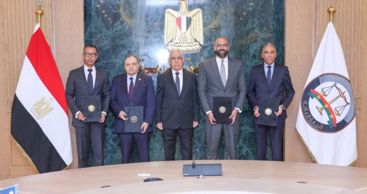 النيابة العامة تُطلق خدماتها الإلكترونية عبر تطبيق “فودافون كاش”