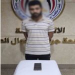 ضبط محتال انتحل صفة “موظف خدمة عملاء” واستولى على أموال المواطنين بالمنيا