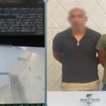 كشف ملابسات سرقة خلاطات المياه من داخل مسجد بالمرج