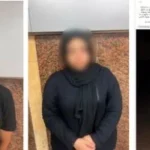 الداخلية تكشف حقيقة تهديد شخص لفتاة لفسخ الخطوبة