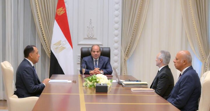 الرئيس عبد الفتاح السيسي يجتمع برئيس مجلس الوزراء ووزير العدل بمدينة العلمين
