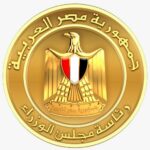 مجلس الوزراء ينفي  مقايضة قناة السويس بالمديونية المحلية للدولة 