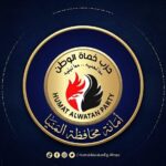 حزب حماة الوطن يتبرع بمليون جنيه لإقامة كوبري مشاه بسمالوط بالمنيا