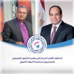رئيس الطائفة الانجيلية يهنئ الرئيس السيسي والمصريين بمناسبة المولد النبوي