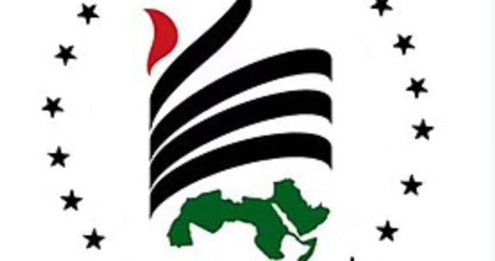بيان الاتحاد العام للأدباء والكتاب العرب  “الجزائر في قلب الأمة نتضامن مع شعبها الشقيق”