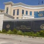 حركة تنقلات ضباط الشرطة بمديرية أمن بني سويف 2026.. تعرف على أبرز التكليفات الجديدة