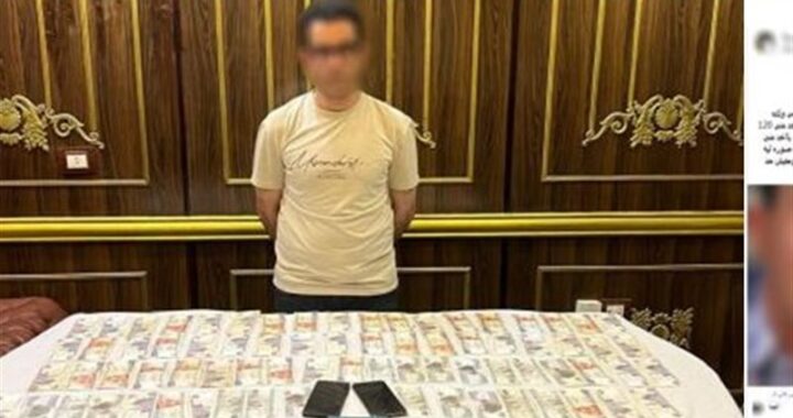بعد القاضي الوهمي، ضابط مزيف يسقط في قبضة الشرطة بسبب حلم العمرة