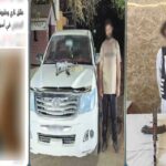 ضبط المتهمين بقتل عم الفنان حمدي الميرغني في أسوان