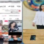 سقوط بلوجر شهيرة بالتجمع الأول