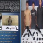 ملثمون ويحملون أسلحة على الطريق.. القبض على باقي عناصر تشكيل عصابي خطر بالجيزة