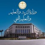وزارة التربية والتعليم توضح حقيقة المنشور المتداول بشأن ارتداء النقاب بمدرسة نجع سعيد الإعدادية المشتركة بمحافظة قنا
