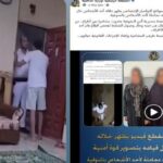 الداخلية تكشف حقيقة فيديو مجتزأ زعمت الإخوان أنه لضبط شخص دون إذن نيابة بالمنوفية 