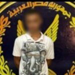 سقوط طالب بعين شمس تاجر بالمخدرات عبر مواقع التواصل