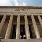 بالأسماء.. حركة تنقلات رؤساء المحاكم والنيابة العامة