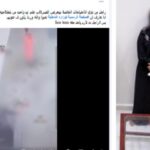 القبض على سيدة تعدت على جيرانها بالضرب في الشرقية 