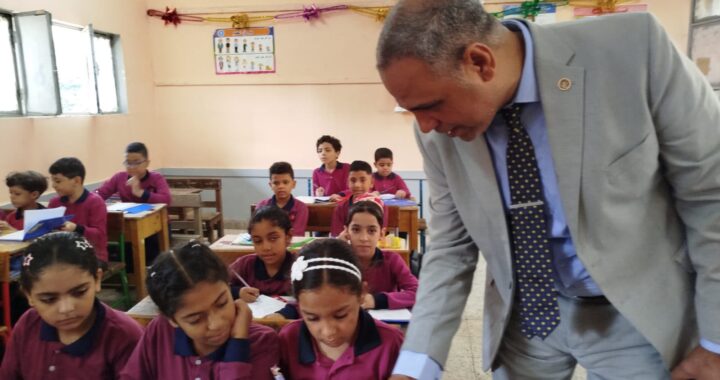 بتوجيهات الدكتور محمد عبداللطيف.. طارق حلمي يتابع انتظام العملية التعليمية بمدارس الجيزة مع انطلاق العام الدراسي الجديد