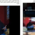 تجاوزات مسلكية وقضايا مستمرة.. تفاصيل إنهاء خدمة فرد شرطة لخلافات أسرية