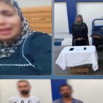  ضبط سيدة ادعت سرقة تروسيكل زوجها بالإسكندرية