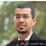 الثلاثاء 20 أكتوبر.. قافلة طبية مجانية للصحفيين بنقابة الصحفيين بجهود عبدالمجيد عبدالله