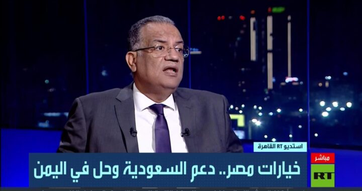 محمود مسلم: اتفاق ليبيا وتركيا بخصوص ترسيم الحدود البحرية له تأثيراته السلبية على المصالح المصرية