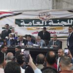 لجنة انتخابات الوفد تعلن موافقة الهيئة الوفدية على تعديلات اللائحة ونتائج انتخابات الهيئة العليا