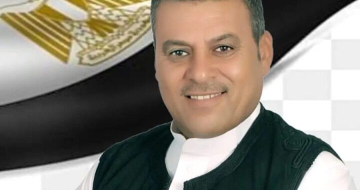 العمدة مبروك الجريدي أمينًا عامًا لمجلس شورى القبائل العربية بحزب مصر العربي الإشتراكي