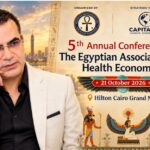 د مجدي عدلي من المؤتمر الخامس لاقتصاديات الصحه في مصر الاستخدام الأمثل للموارد يحقق عائد صحي وخدمي أفضل للمواطنين
