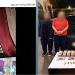 ضبط شقيقين بتهمة سرقة 6 سبائك ذهبية من محل مجوهرات بالفيوم