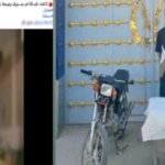 لرفضها السفر للخارج.. ضبط شاب اعتدى على سيدة وهددها بسلاح في بني سويف