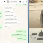 تفاصيل ضبط شخص روج لبيع طائرة درون عبر مواقع التواصل الاجتماعي