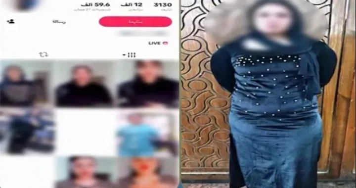 مقطع فيديو لرقص خادش للحياء وألفاظ خارجة يقود لضبط صانعة محتوي فى العطارين