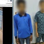 كانوا بيهزروا.. القبض على الأطفال المتهمين بإلقاء الحجارة على الطالبات داخل مدرسة بالشرقية